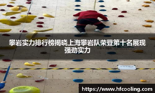 关键词4